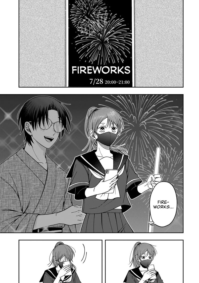 Koisuru Futari Wa Kiba O Kakusu Gap Ga Arisugiru Couple No Hanashi 2b 9
