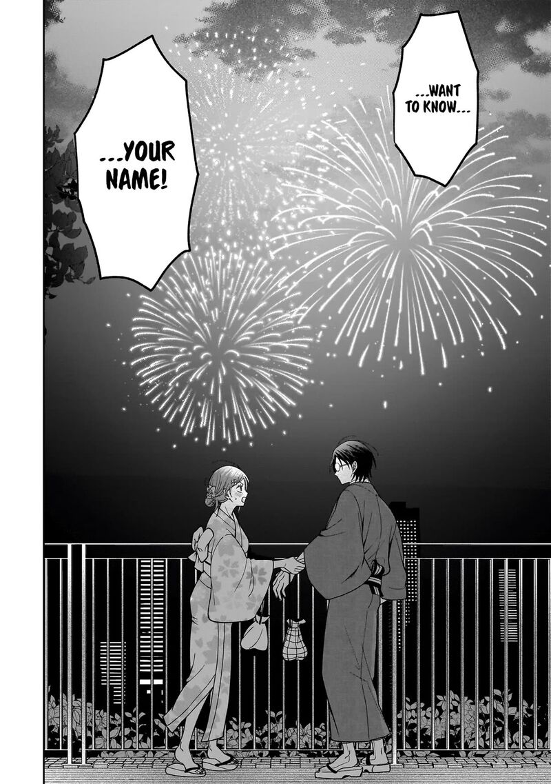Koisuru Futari Wa Kiba O Kakusu Gap Ga Arisugiru Couple No Hanashi 3 20