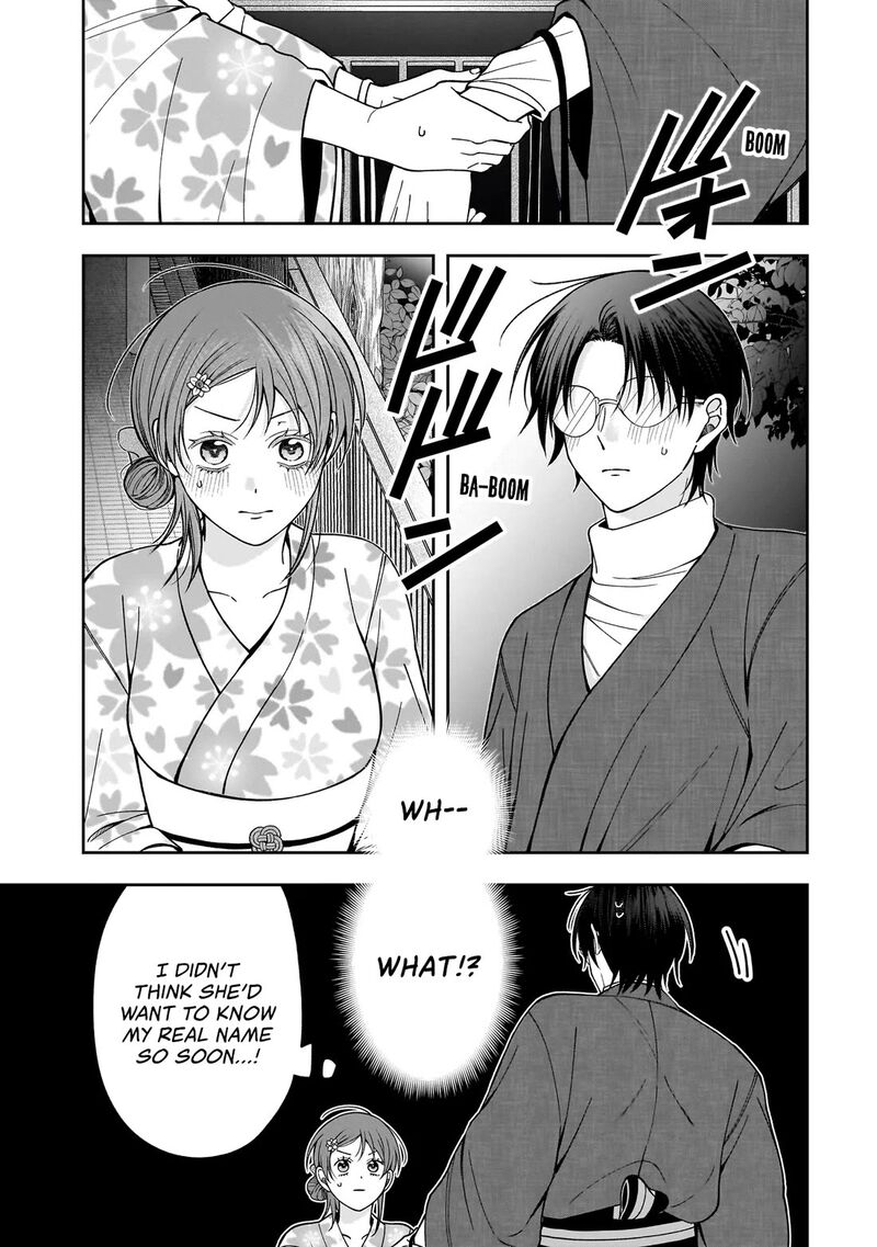 Koisuru Futari Wa Kiba O Kakusu Gap Ga Arisugiru Couple No Hanashi 3 21