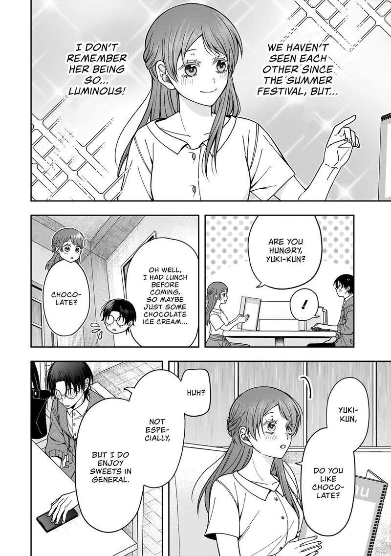 Koisuru Futari Wa Kiba O Kakusu Gap Ga Arisugiru Couple No Hanashi 4 4