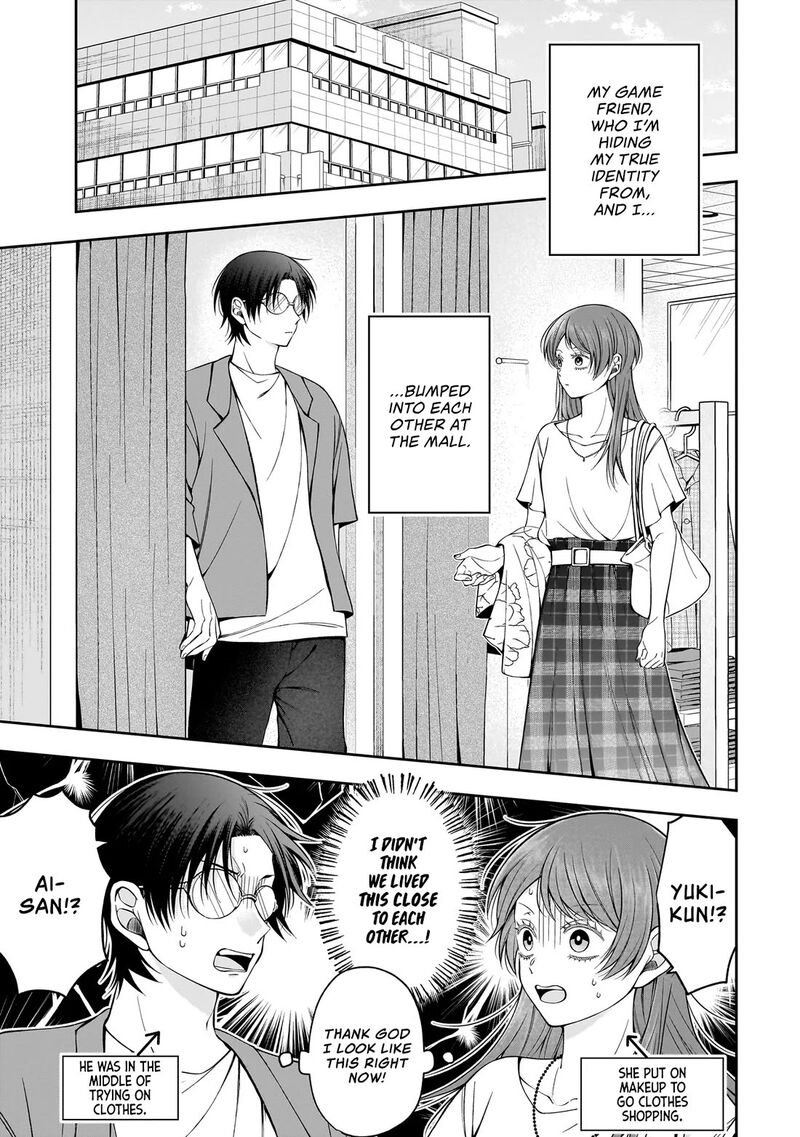 Koisuru Futari Wa Kiba O Kakusu Gap Ga Arisugiru Couple No Hanashi 5 1
