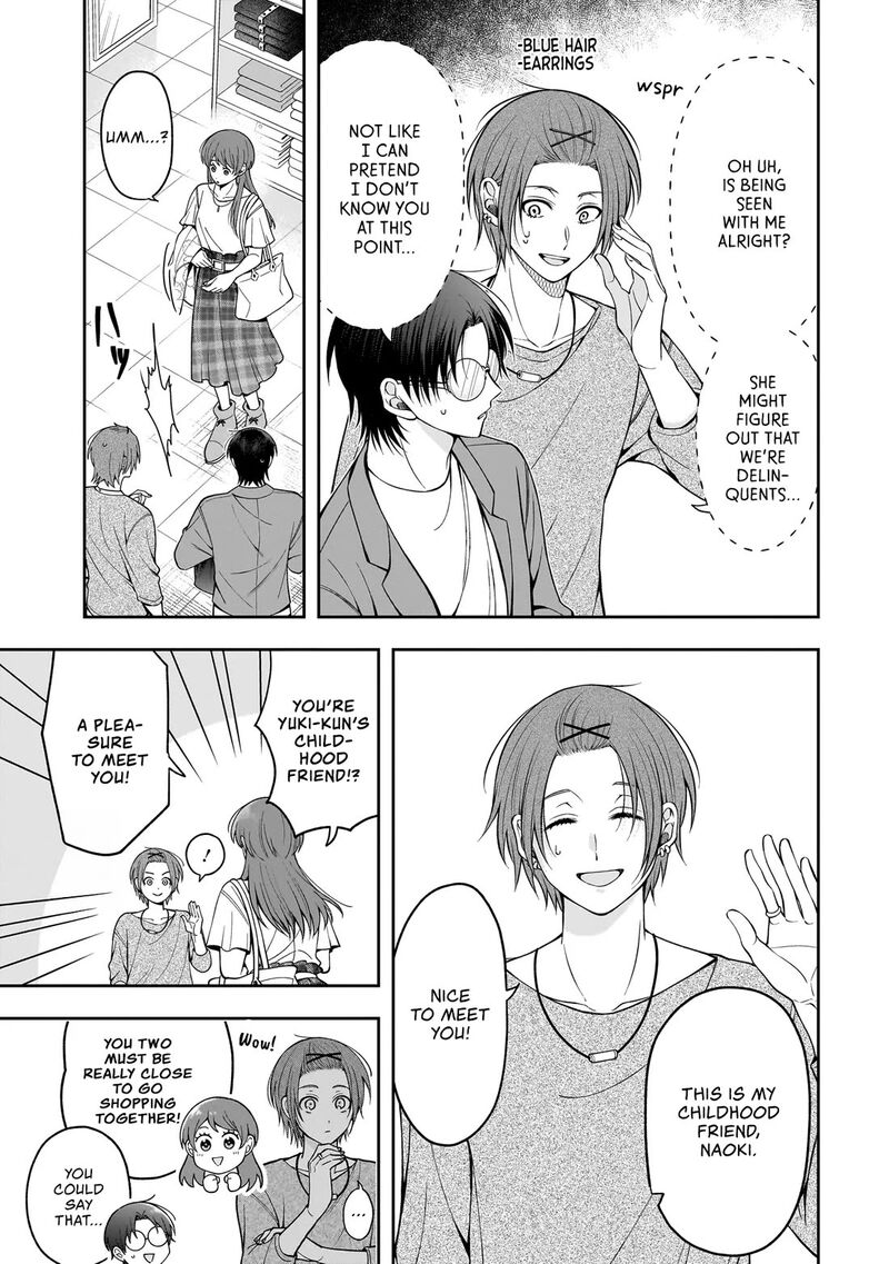 Koisuru Futari Wa Kiba O Kakusu Gap Ga Arisugiru Couple No Hanashi 5 3