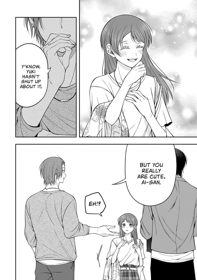 Koisuru Futari Wa Kiba O Kakusu Gap Ga Arisugiru Couple No Hanashi 5 4