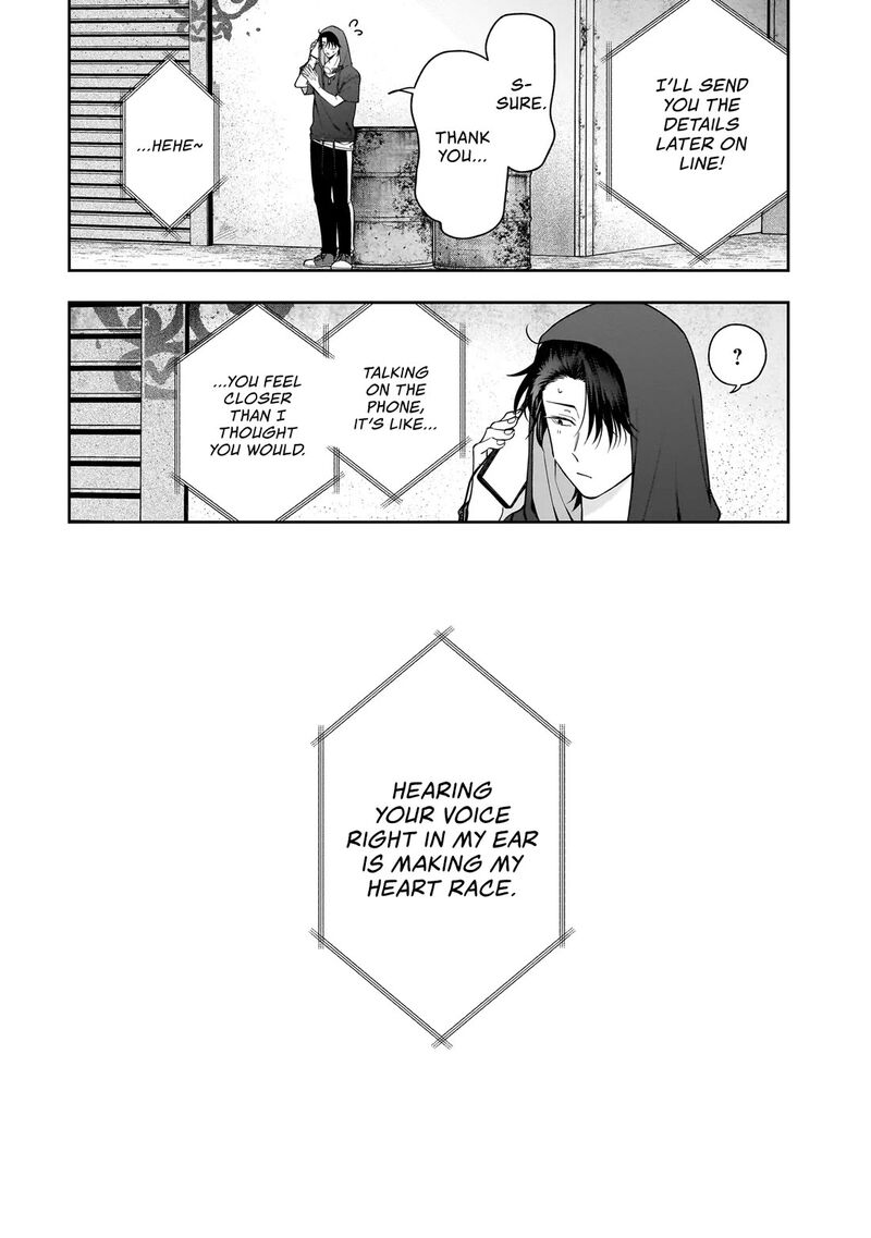Koisuru Futari Wa Kiba O Kakusu Gap Ga Arisugiru Couple No Hanashi 6 15