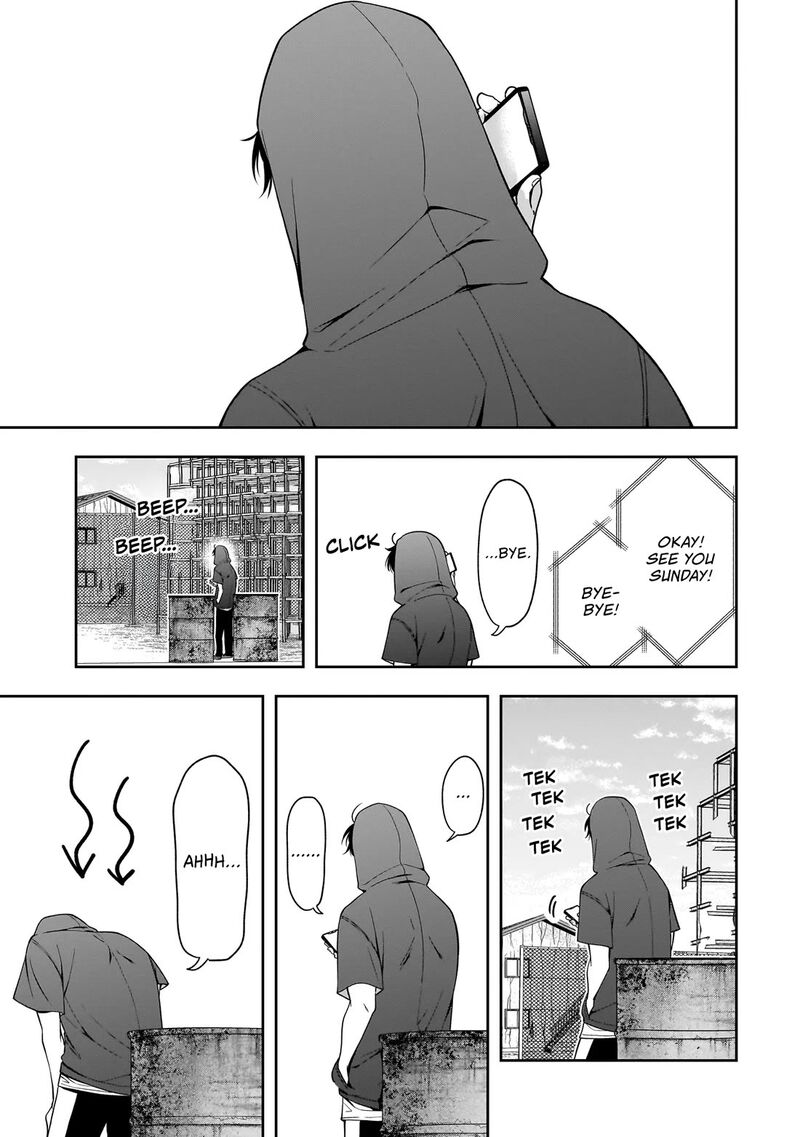 Koisuru Futari Wa Kiba O Kakusu Gap Ga Arisugiru Couple No Hanashi 6 16