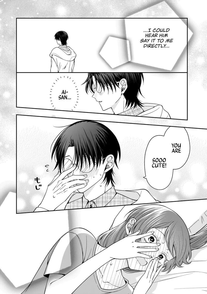 Koisuru Futari Wa Kiba O Kakusu Gap Ga Arisugiru Couple No Hanashi 6 4