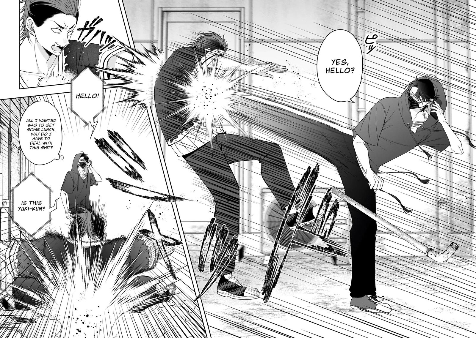Koisuru Futari Wa Kiba O Kakusu Gap Ga Arisugiru Couple No Hanashi 6 8