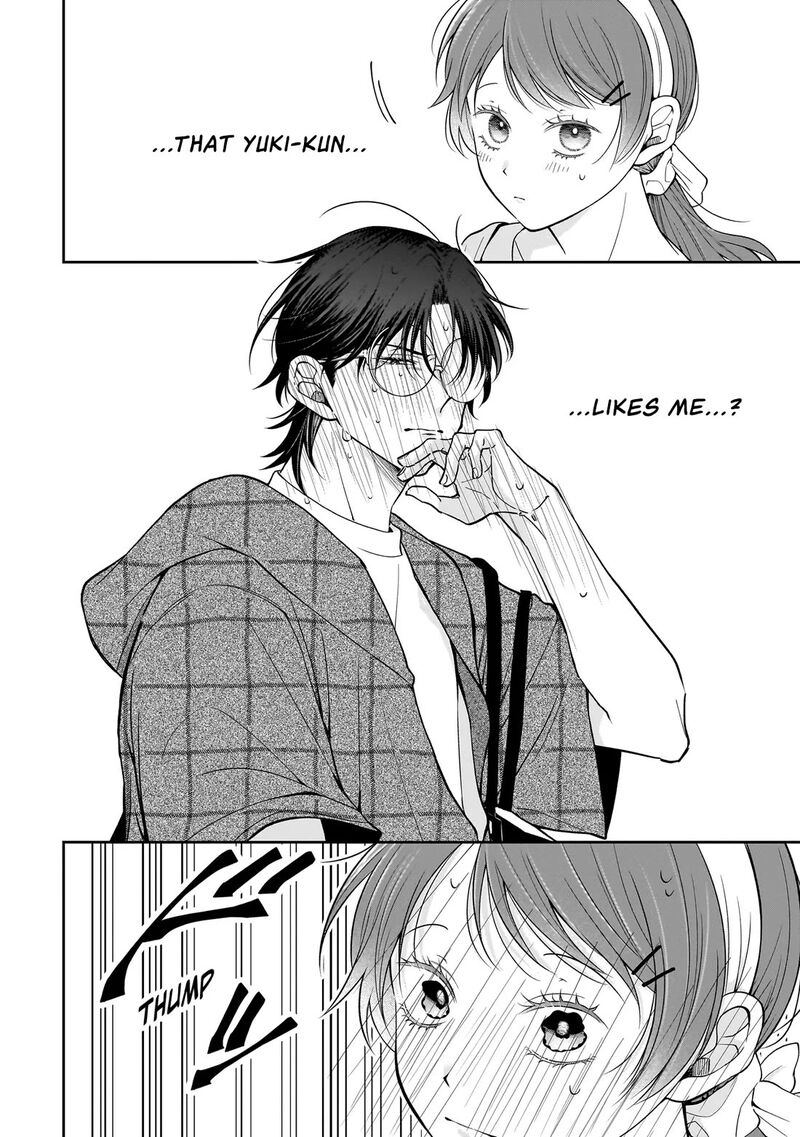 Koisuru Futari Wa Kiba O Kakusu Gap Ga Arisugiru Couple No Hanashi 7 18
