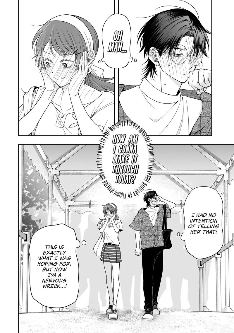 Koisuru Futari Wa Kiba O Kakusu Gap Ga Arisugiru Couple No Hanashi 7 20