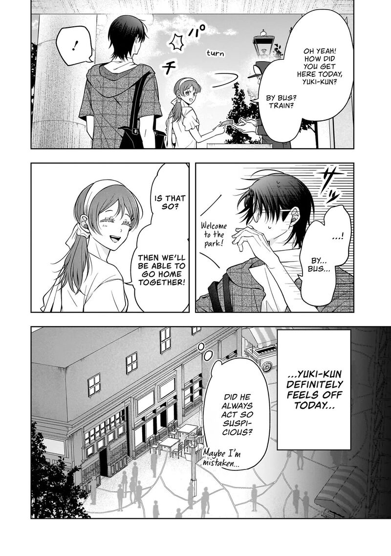 Koisuru Futari Wa Kiba O Kakusu Gap Ga Arisugiru Couple No Hanashi 7 6