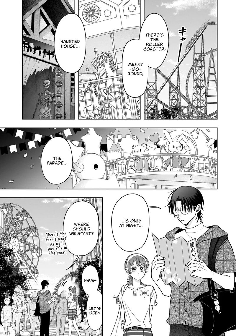 Koisuru Futari Wa Kiba O Kakusu Gap Ga Arisugiru Couple No Hanashi 7 7