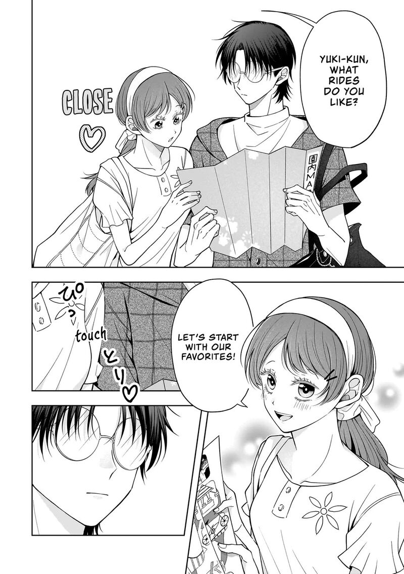Koisuru Futari Wa Kiba O Kakusu Gap Ga Arisugiru Couple No Hanashi 7 8