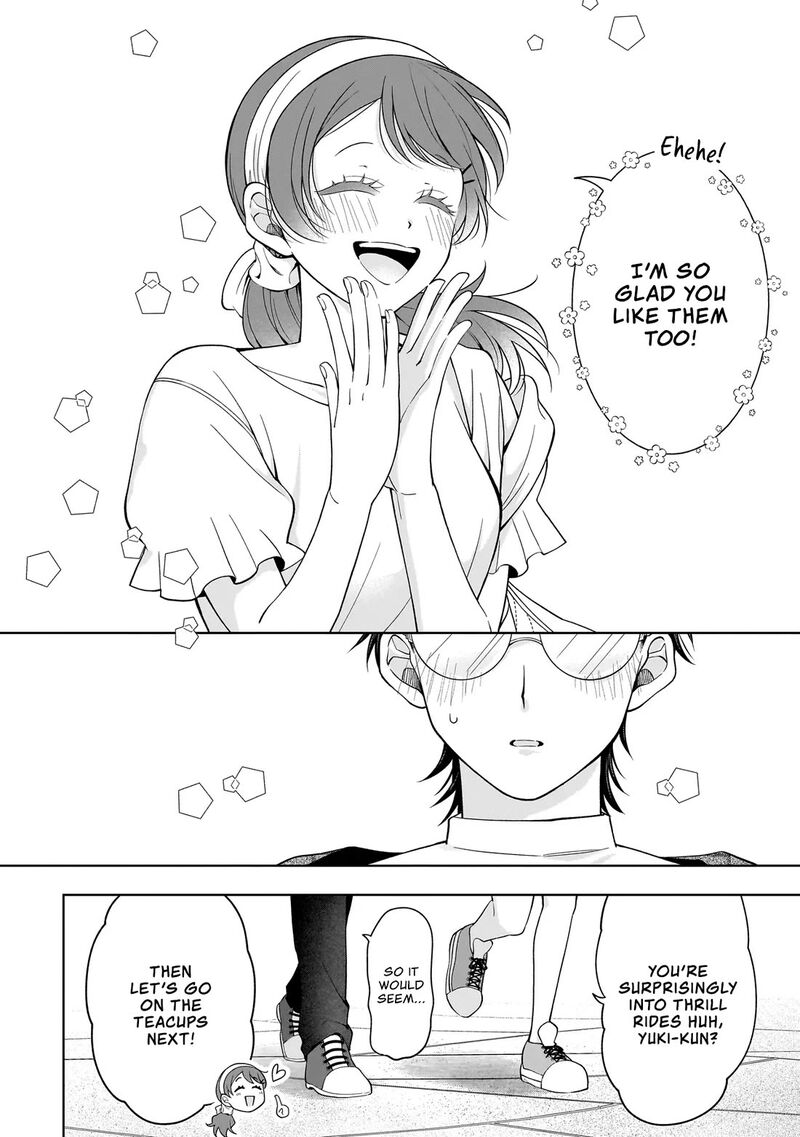 Koisuru Futari Wa Kiba O Kakusu Gap Ga Arisugiru Couple No Hanashi 8 14