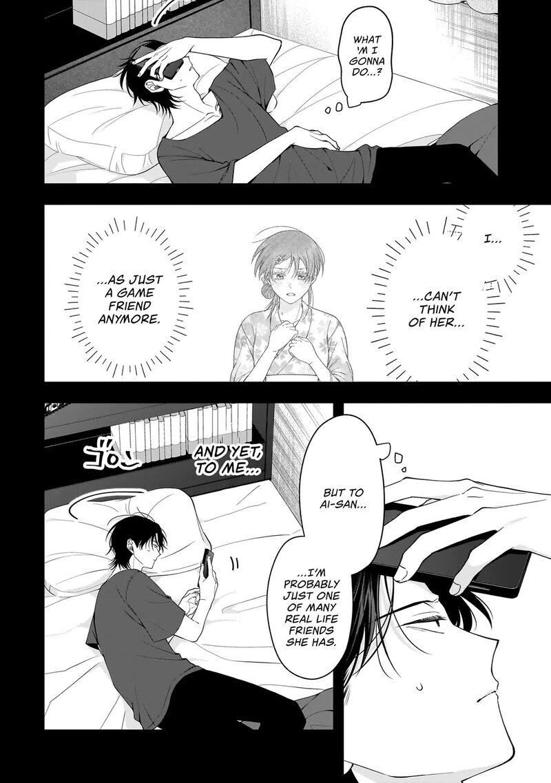 Koisuru Futari Wa Kiba O Kakusu Gap Ga Arisugiru Couple No Hanashi 8 2