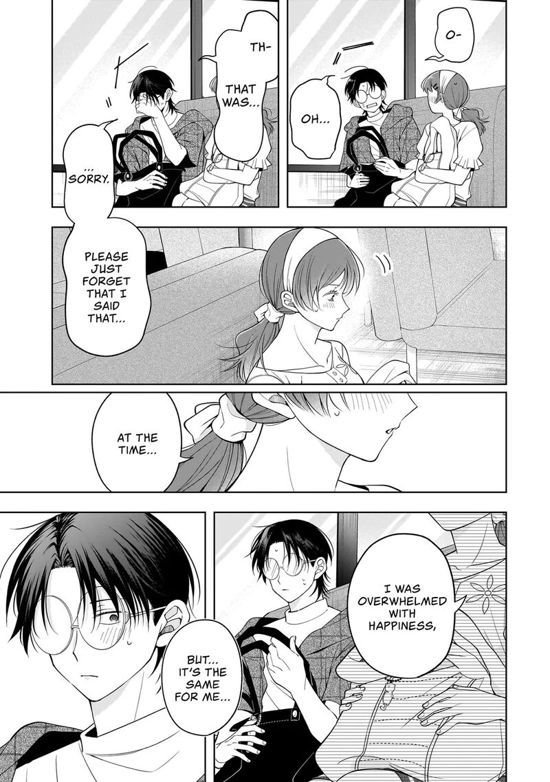 Koisuru Futari Wa Kiba O Kakusu Gap Ga Arisugiru Couple No Hanashi 8 22