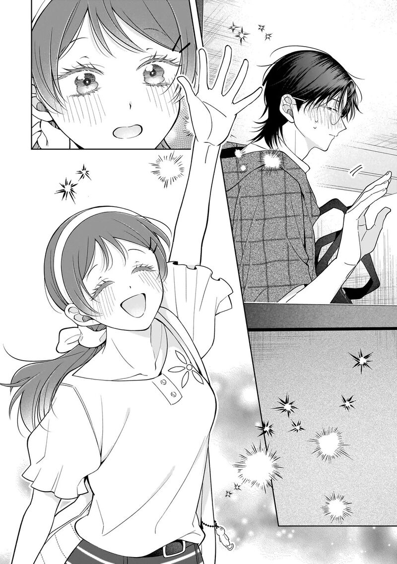 Koisuru Futari Wa Kiba O Kakusu Gap Ga Arisugiru Couple No Hanashi 8 27