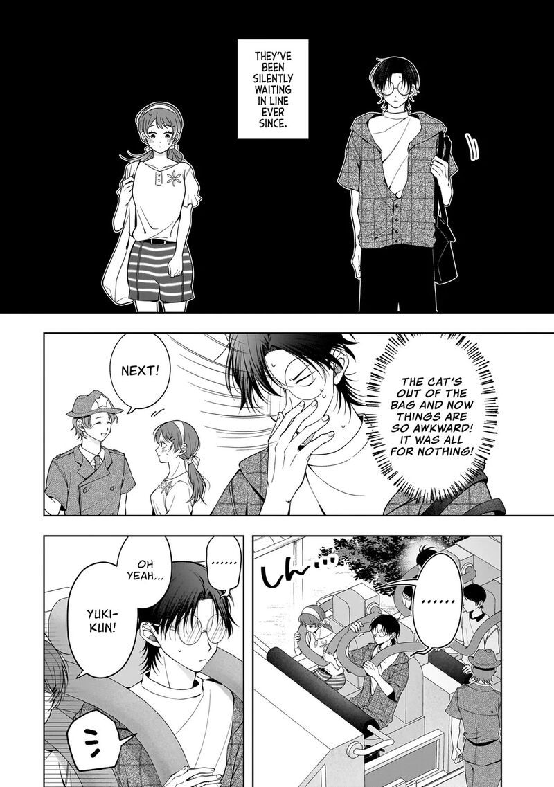 Koisuru Futari Wa Kiba O Kakusu Gap Ga Arisugiru Couple No Hanashi 8 6