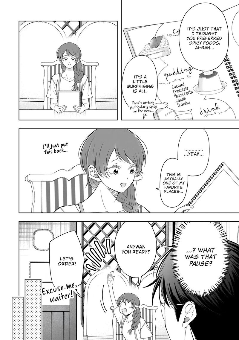 Koisuru Futari Wa Kiba O Kakusu Gap Ga Arisugiru Couple No Hanashi 9 10