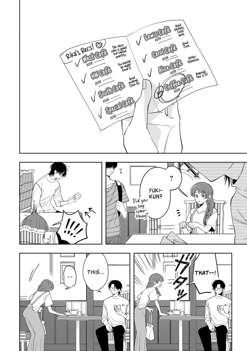 Koisuru Futari Wa Kiba O Kakusu Gap Ga Arisugiru Couple No Hanashi 9 18