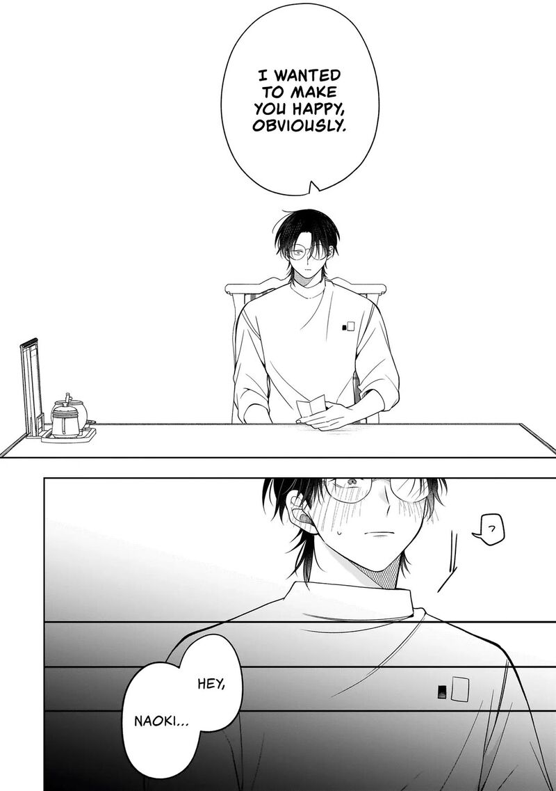 Koisuru Futari Wa Kiba O Kakusu Gap Ga Arisugiru Couple No Hanashi 9 22