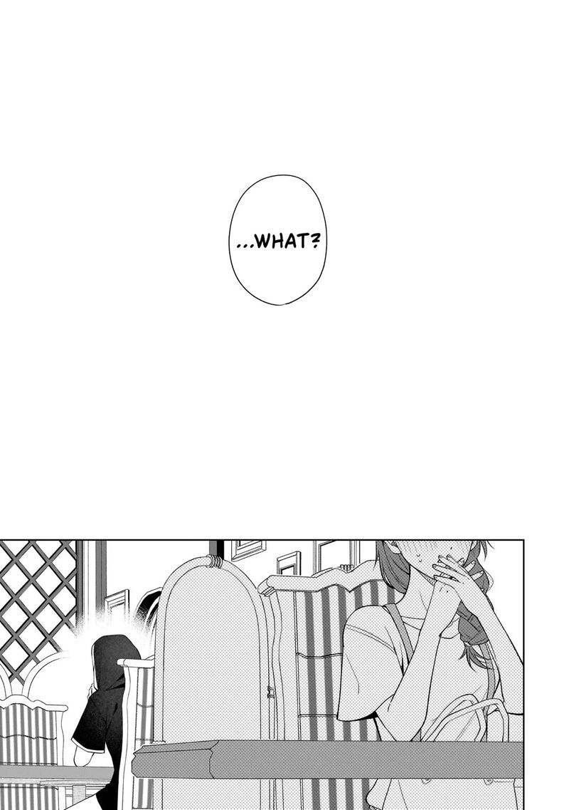 Koisuru Futari Wa Kiba O Kakusu Gap Ga Arisugiru Couple No Hanashi 9 31