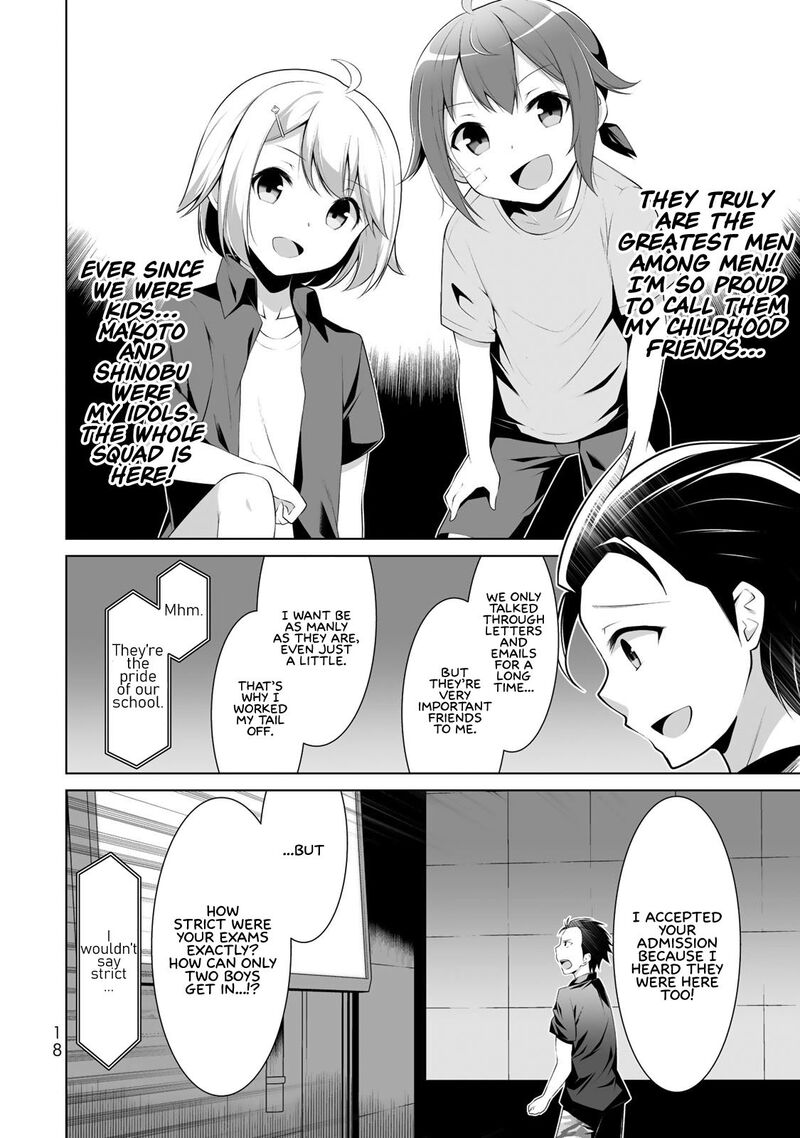 Koitsu Ra No Shoutai Ga Onnada To Oredake Ga Shitte Iru 1 15