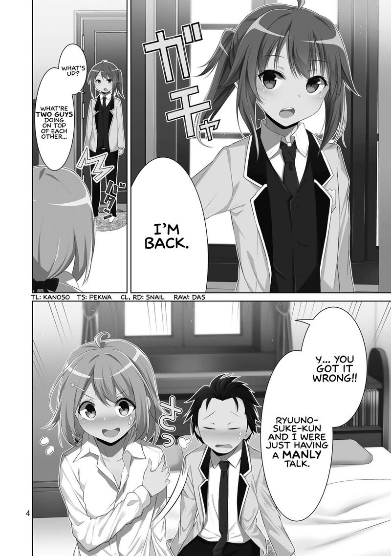 Koitsu Ra No Shoutai Ga Onnada To Oredake Ga Shitte Iru 1 2