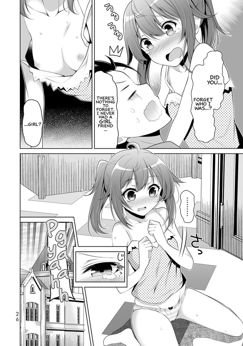 Koitsu Ra No Shoutai Ga Onnada To Oredake Ga Shitte Iru 1 23