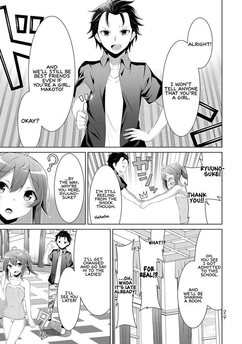 Koitsu Ra No Shoutai Ga Onnada To Oredake Ga Shitte Iru 1 26