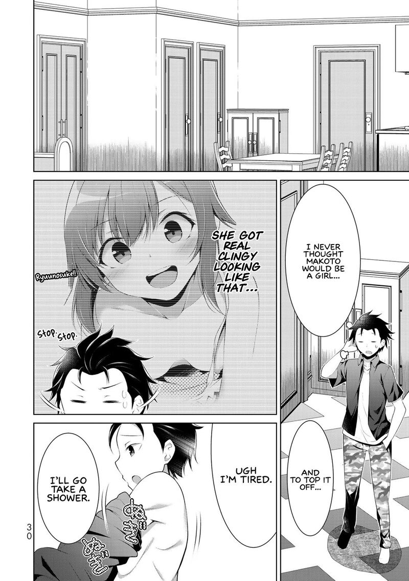 Koitsu Ra No Shoutai Ga Onnada To Oredake Ga Shitte Iru 1 27