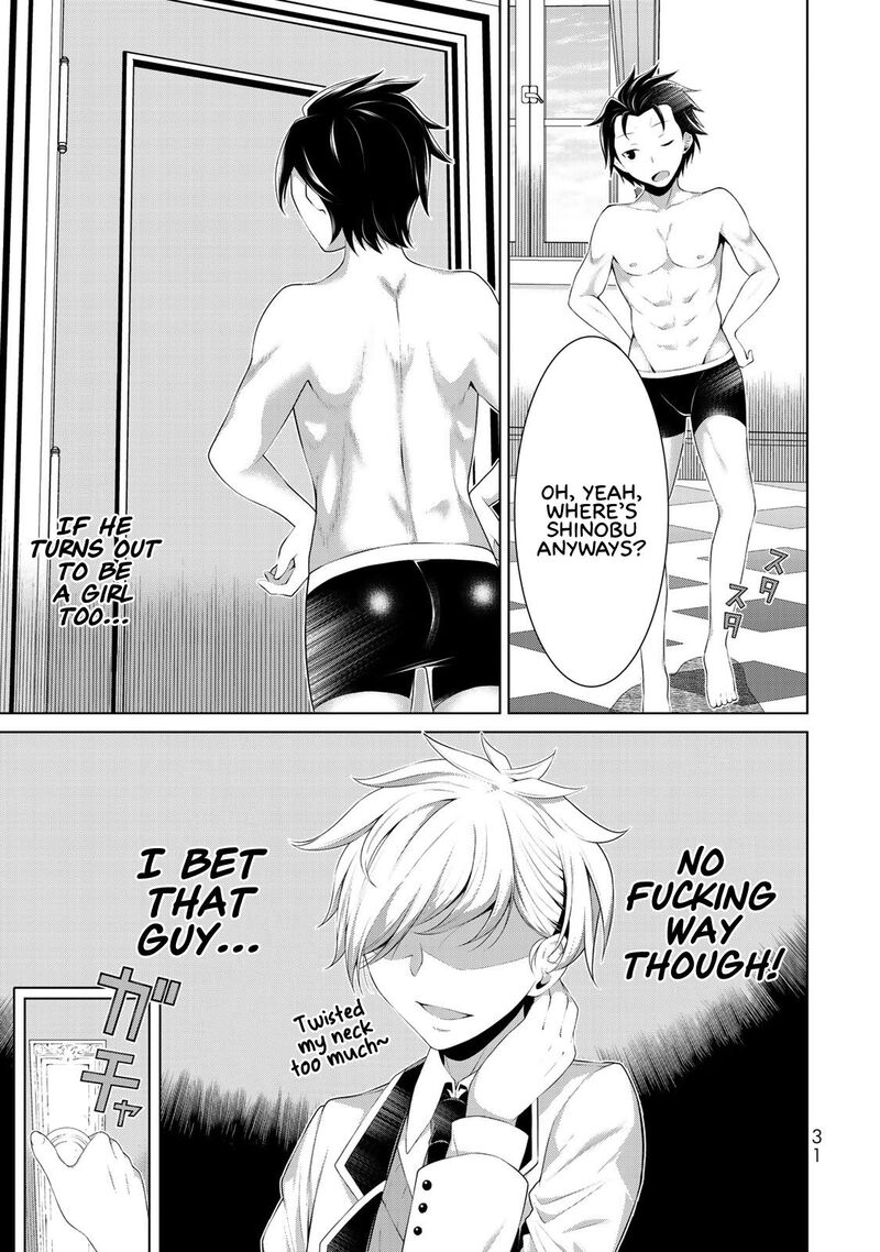 Koitsu Ra No Shoutai Ga Onnada To Oredake Ga Shitte Iru 1 28