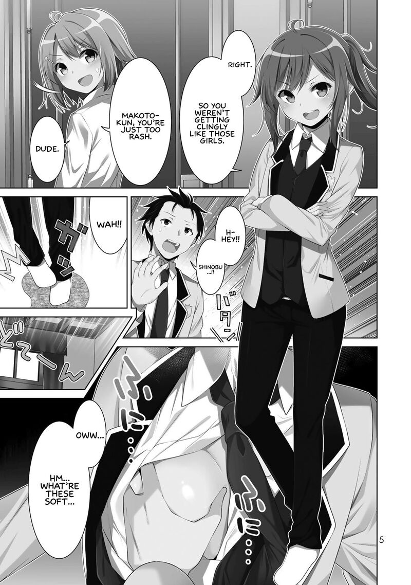 Koitsu Ra No Shoutai Ga Onnada To Oredake Ga Shitte Iru 1 3