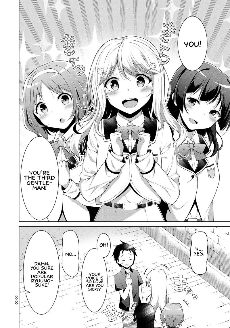 Koitsu Ra No Shoutai Ga Onnada To Oredake Ga Shitte Iru 1 35