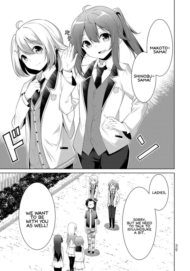 Koitsu Ra No Shoutai Ga Onnada To Oredake Ga Shitte Iru 1 36