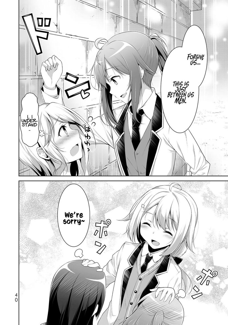 Koitsu Ra No Shoutai Ga Onnada To Oredake Ga Shitte Iru 1 37