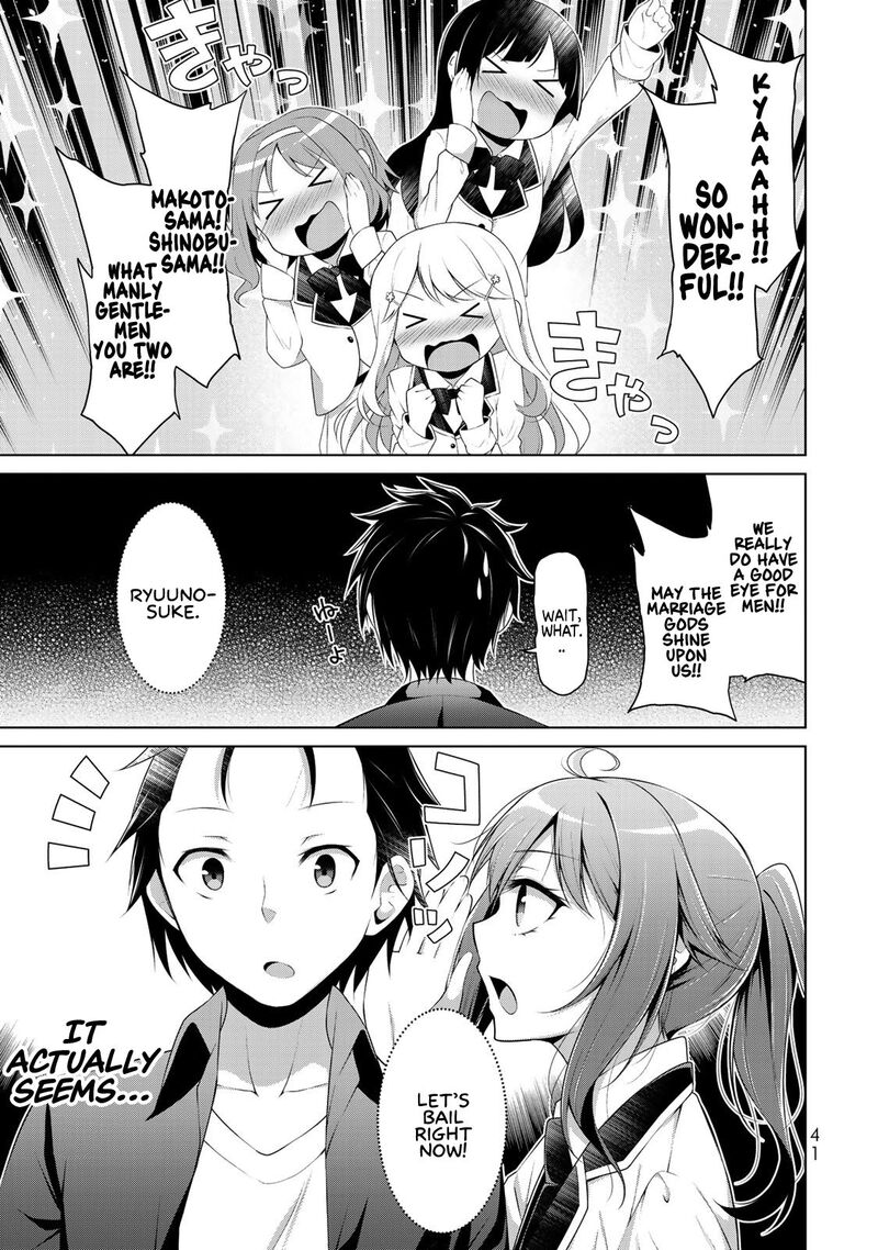 Koitsu Ra No Shoutai Ga Onnada To Oredake Ga Shitte Iru 1 38