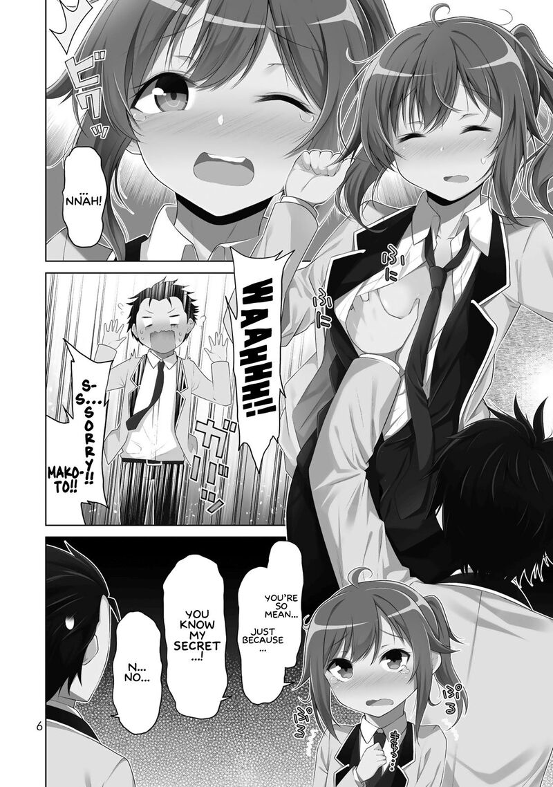 Koitsu Ra No Shoutai Ga Onnada To Oredake Ga Shitte Iru 1 4