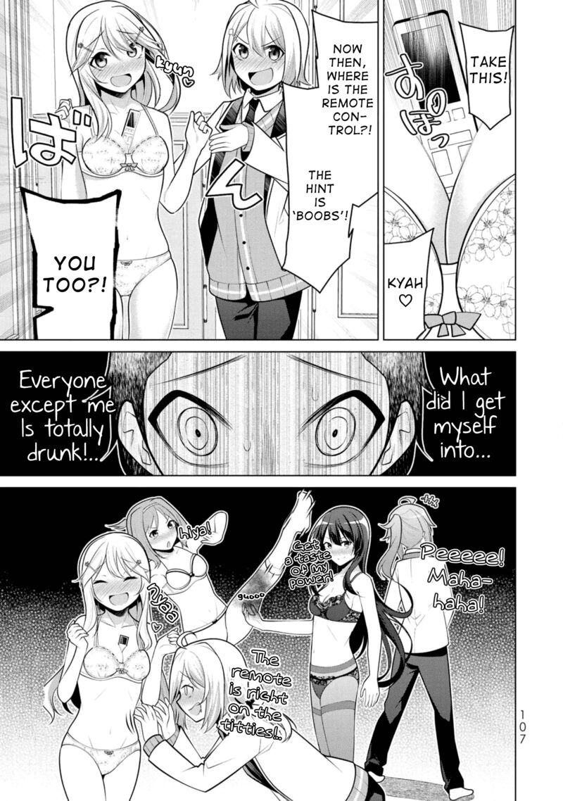 Koitsu Ra No Shoutai Ga Onnada To Oredake Ga Shitte Iru 10 15
