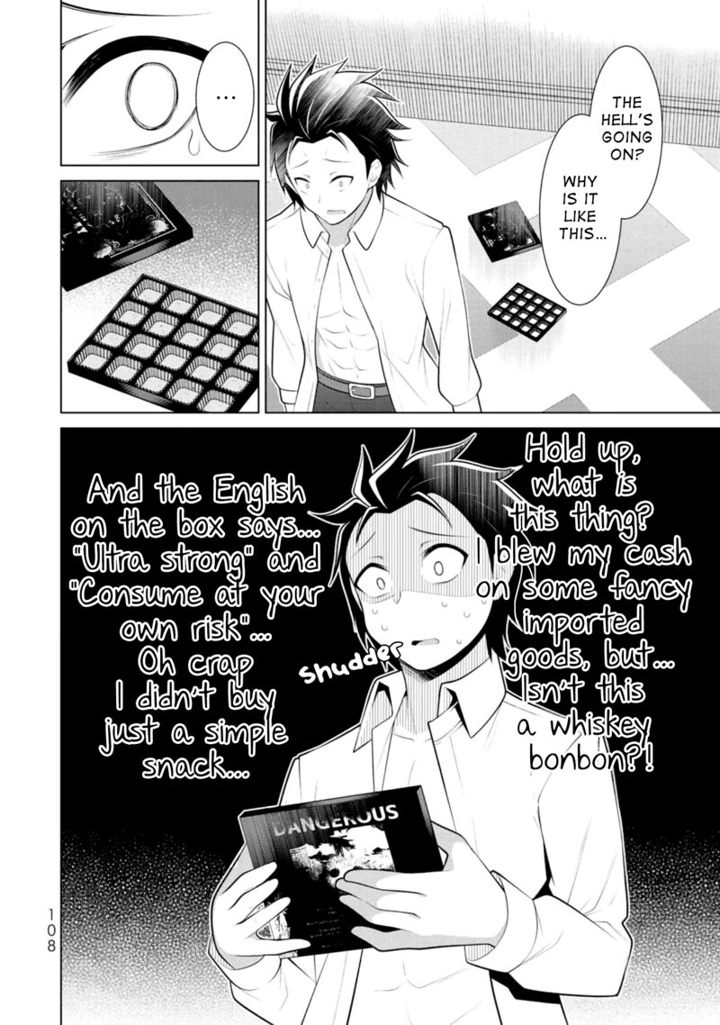 Koitsu Ra No Shoutai Ga Onnada To Oredake Ga Shitte Iru 10 16
