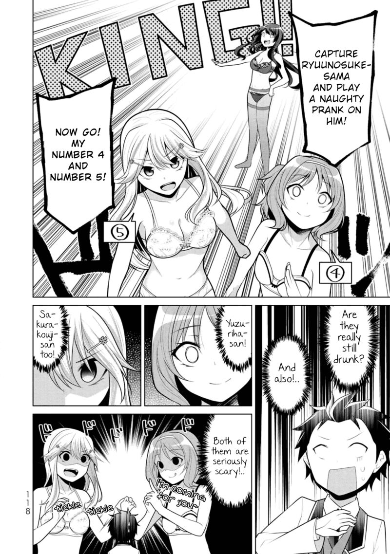 Koitsu Ra No Shoutai Ga Onnada To Oredake Ga Shitte Iru 10 26