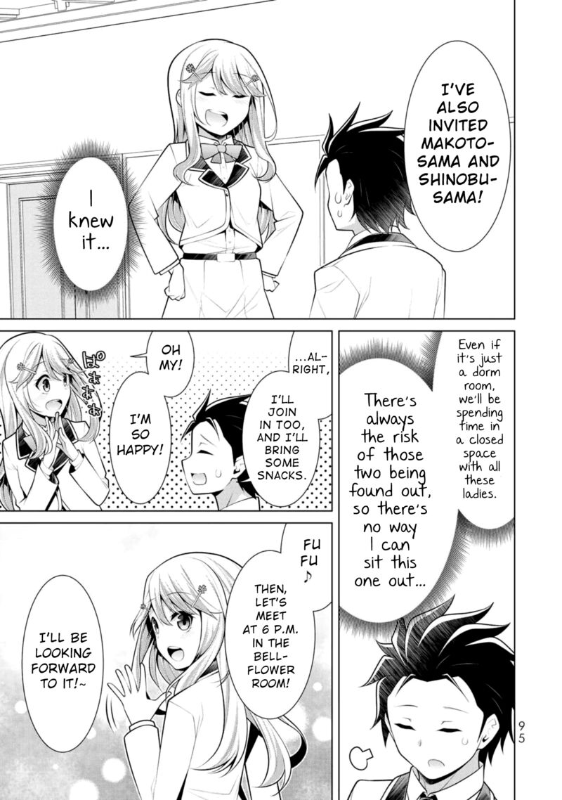 Koitsu Ra No Shoutai Ga Onnada To Oredake Ga Shitte Iru 10 3