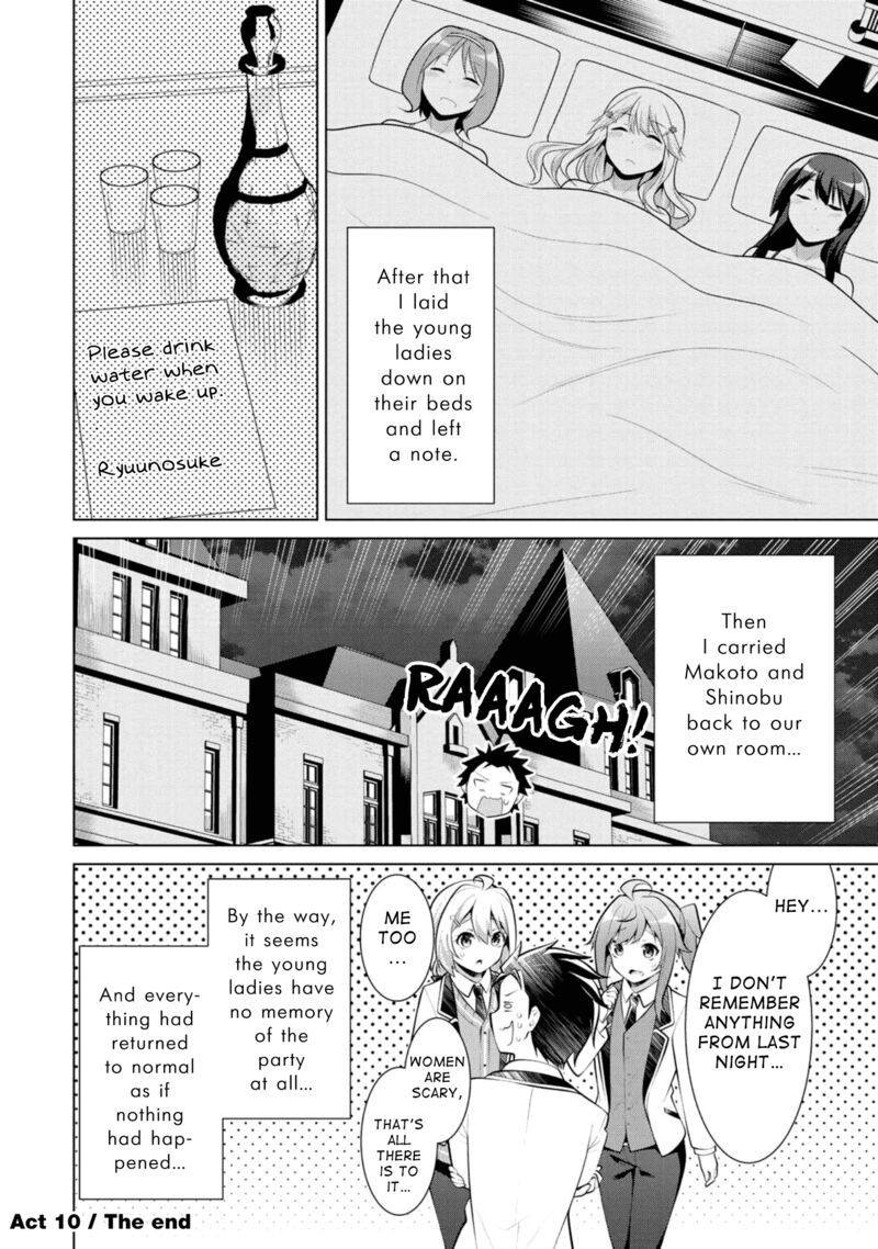 Koitsu Ra No Shoutai Ga Onnada To Oredake Ga Shitte Iru 10 36