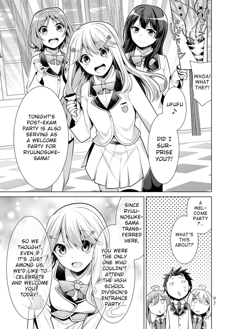 Koitsu Ra No Shoutai Ga Onnada To Oredake Ga Shitte Iru 10 5