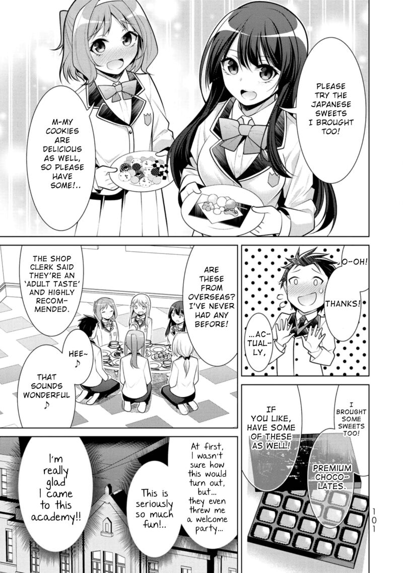 Koitsu Ra No Shoutai Ga Onnada To Oredake Ga Shitte Iru 10 9