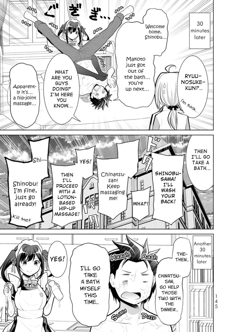 Koitsu Ra No Shoutai Ga Onnada To Oredake Ga Shitte Iru 11 17