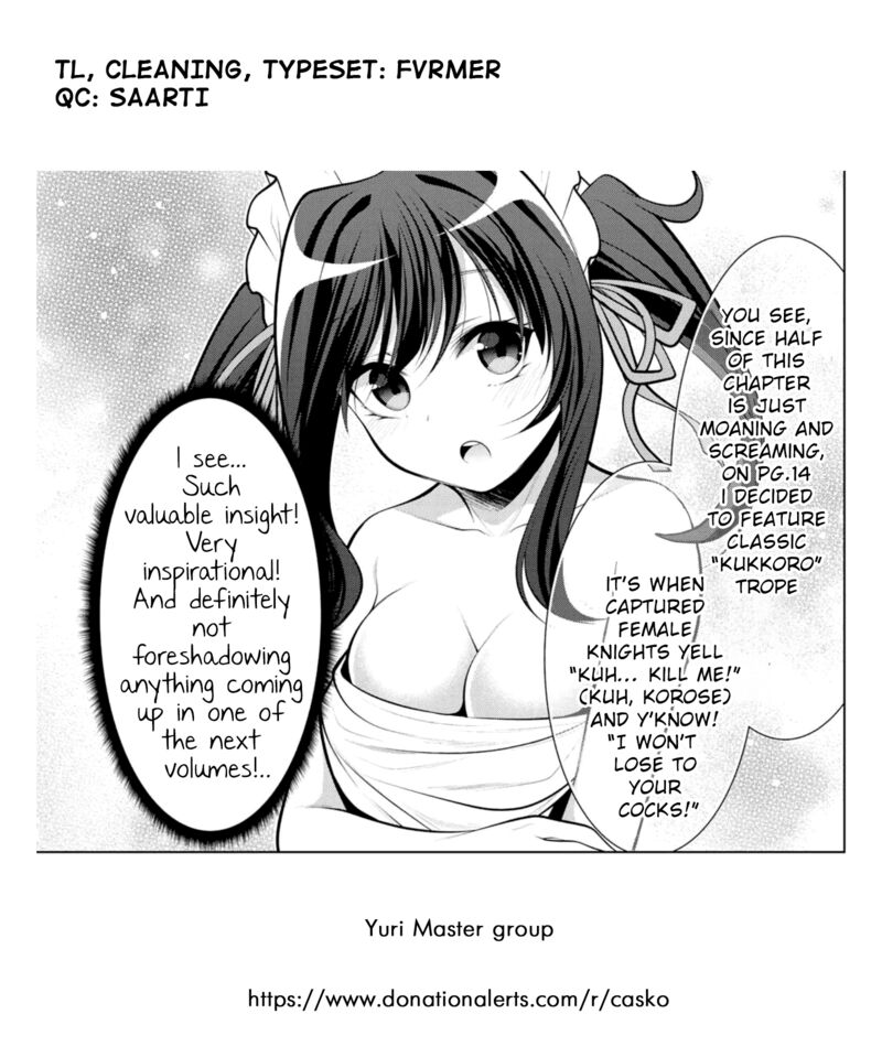 Koitsu Ra No Shoutai Ga Onnada To Oredake Ga Shitte Iru 11 33