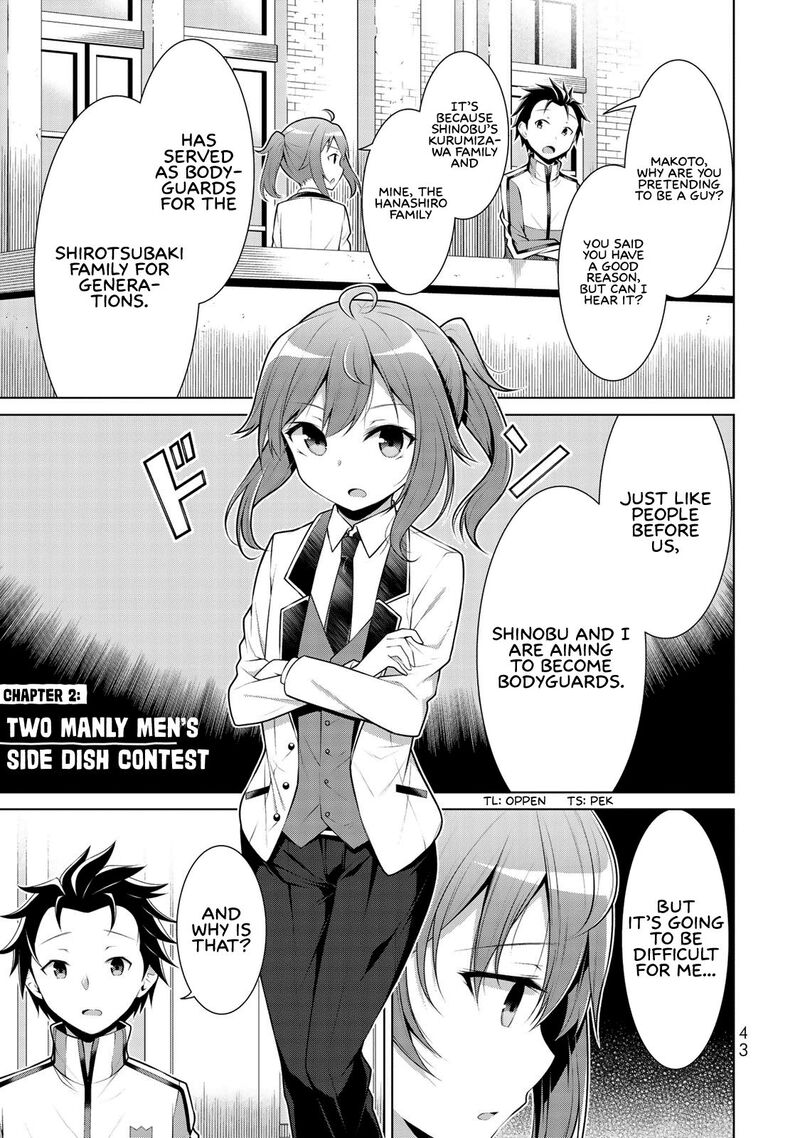 Koitsu Ra No Shoutai Ga Onnada To Oredake Ga Shitte Iru 2 1