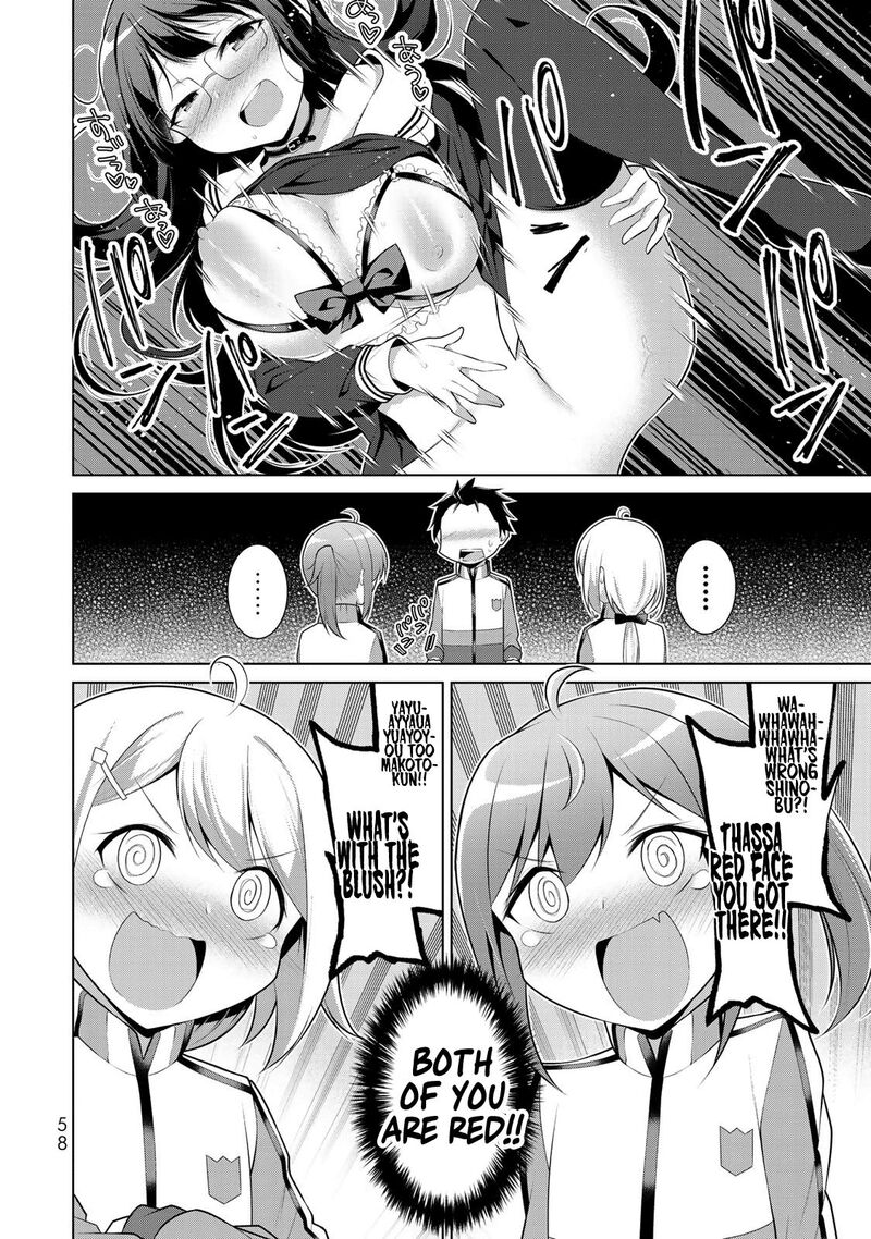 Koitsu Ra No Shoutai Ga Onnada To Oredake Ga Shitte Iru 2 16