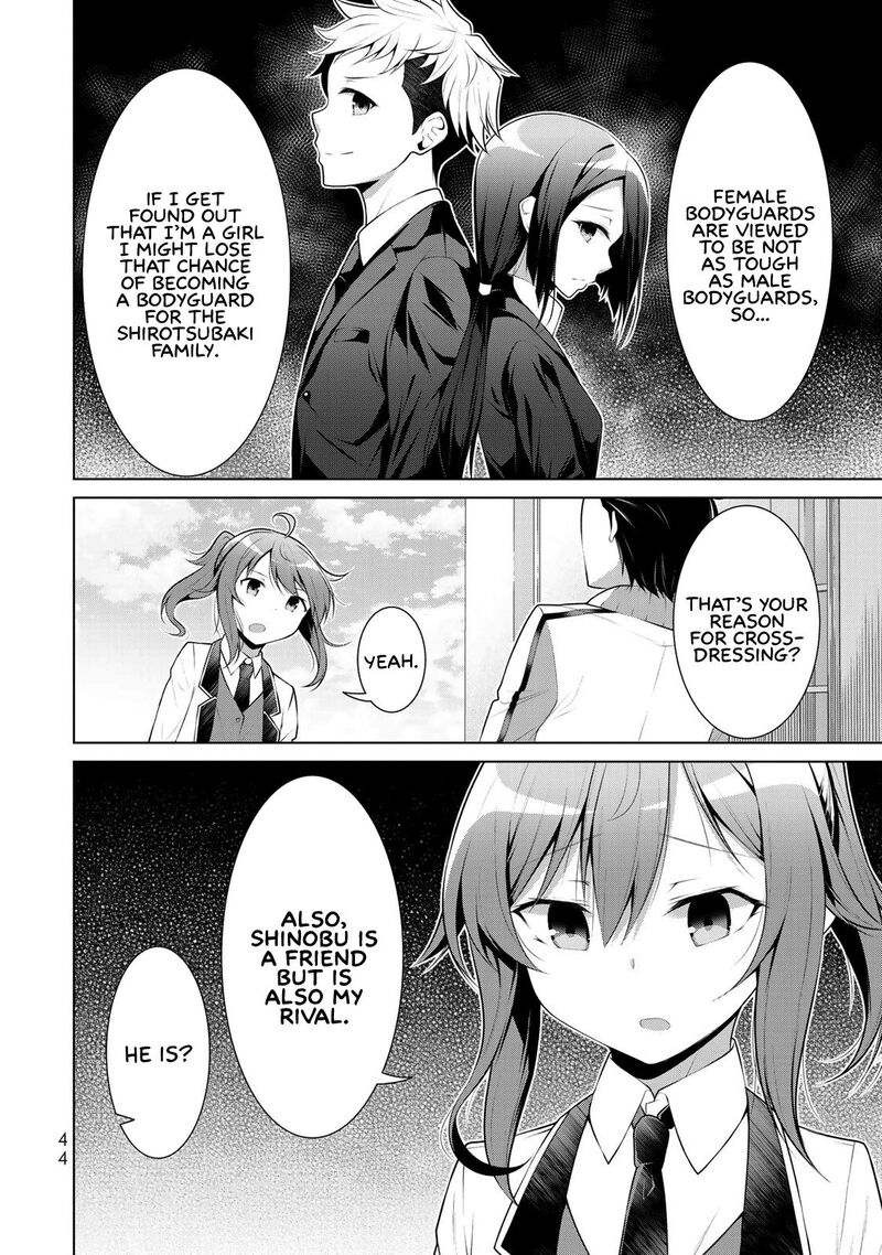 Koitsu Ra No Shoutai Ga Onnada To Oredake Ga Shitte Iru 2 2