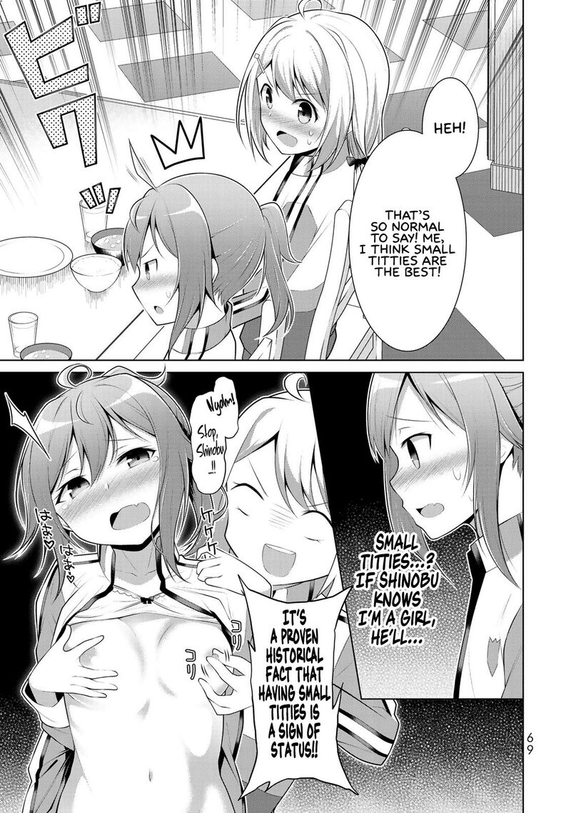 Koitsu Ra No Shoutai Ga Onnada To Oredake Ga Shitte Iru 2 27